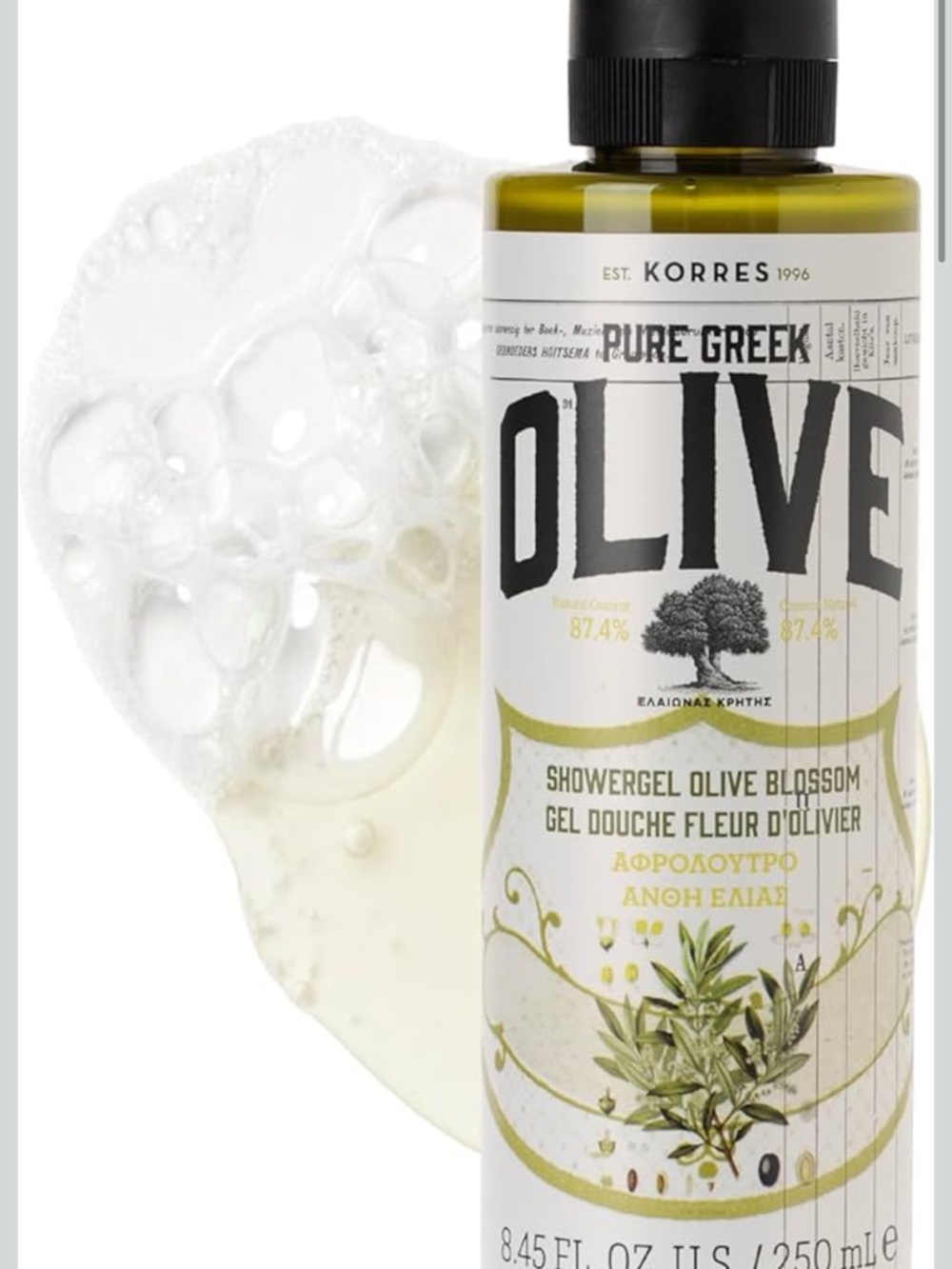 NWT Korres Pure Greek Olive Oil Shower Gel